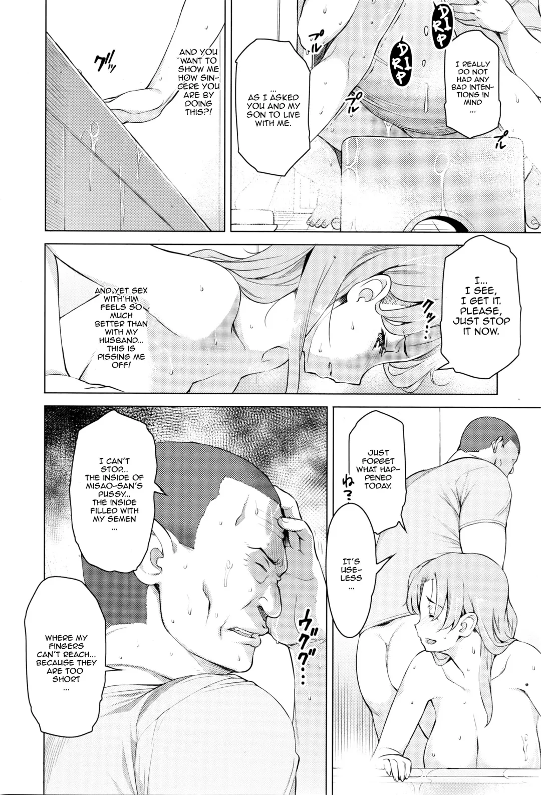 [Ryuuta] Kindan no Hatemitsu | Forbidden Fruit Juice (decensored) Fhentai - Page 10