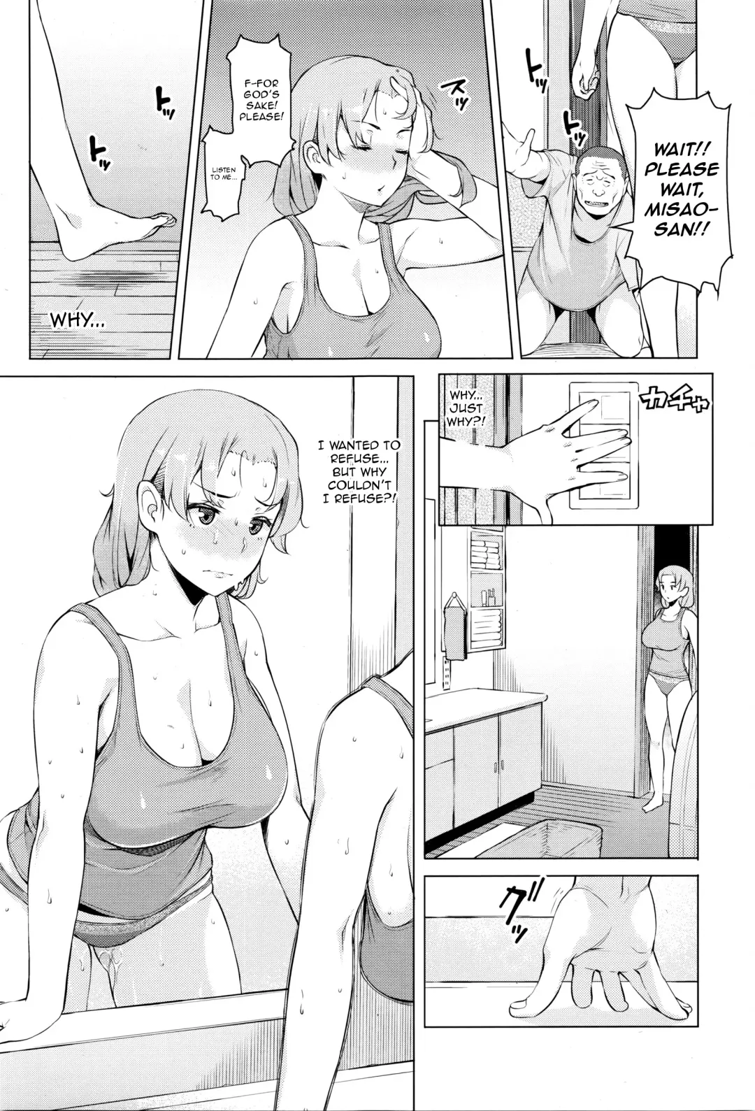 [Ryuuta] Kindan no Hatemitsu | Forbidden Fruit Juice (decensored) Fhentai - Page 5