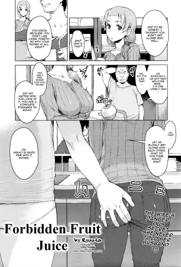 Read [Ryuuta] Kindan no Hatemitsu | Forbidden Fruit Juice (decensored) - Fhentai