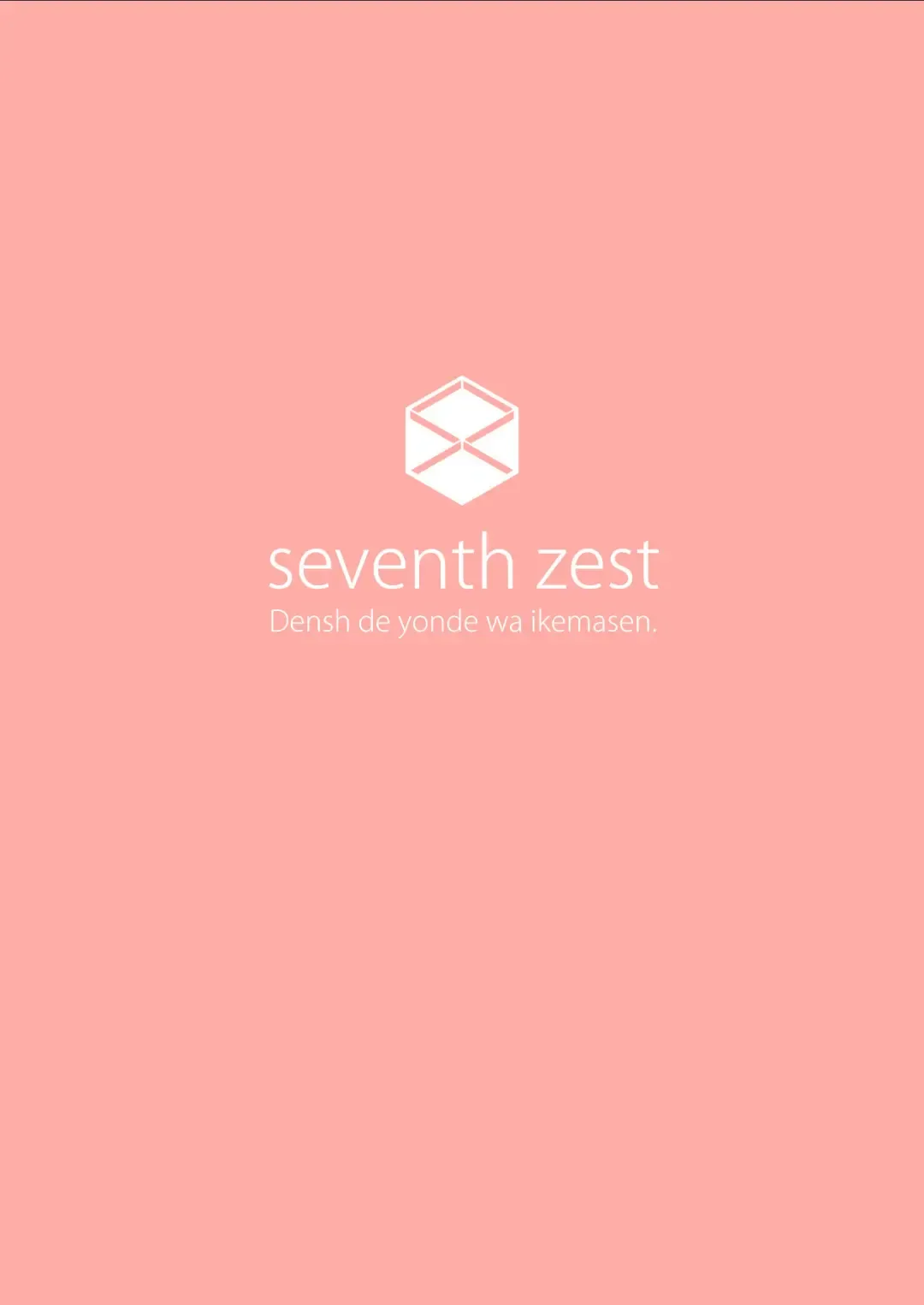 [Mutsuno Hexa] Densha de yonde wa ikemasen. Fhentai - Page 24