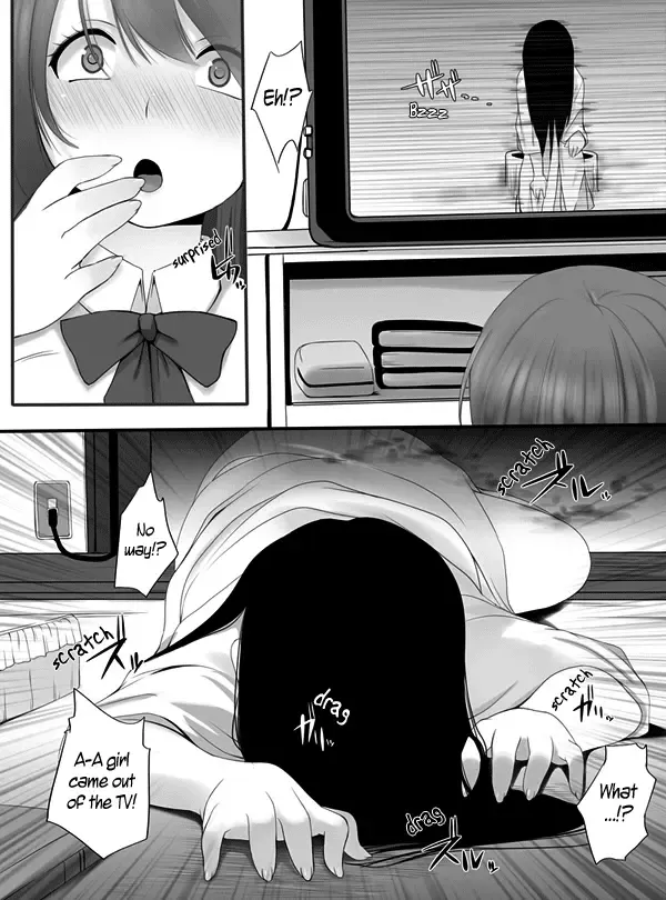 [Kozue Akari] Cunni ~Noroi no Les Play~ | Cunni - The Cursed Lesbian Play Fhentai.net - Page 1