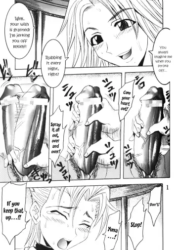 [Kitty - Purin] Yuna A La Mode 6 Xanarkand Debut 2 Fhentai.net - Page 16