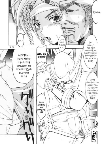 [Kitty - Purin] Yuna A La Mode 6 Xanarkand Debut 2 Fhentai.net - Page 30