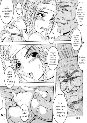 [Kitty - Purin] Yuna A La Mode 6 Xanarkand Debut 2 Fhentai.net - Page 40