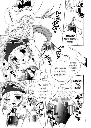 [Kitty - Purin] Yuna A La Mode 6 Xanarkand Debut 2 Fhentai.net - Page 52