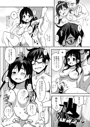 [Ryoji] Inakax 3! Koushuu Yokujou to Koshitsu Sauna de Asedaku Ecchi Hen Fhentai - Page 11