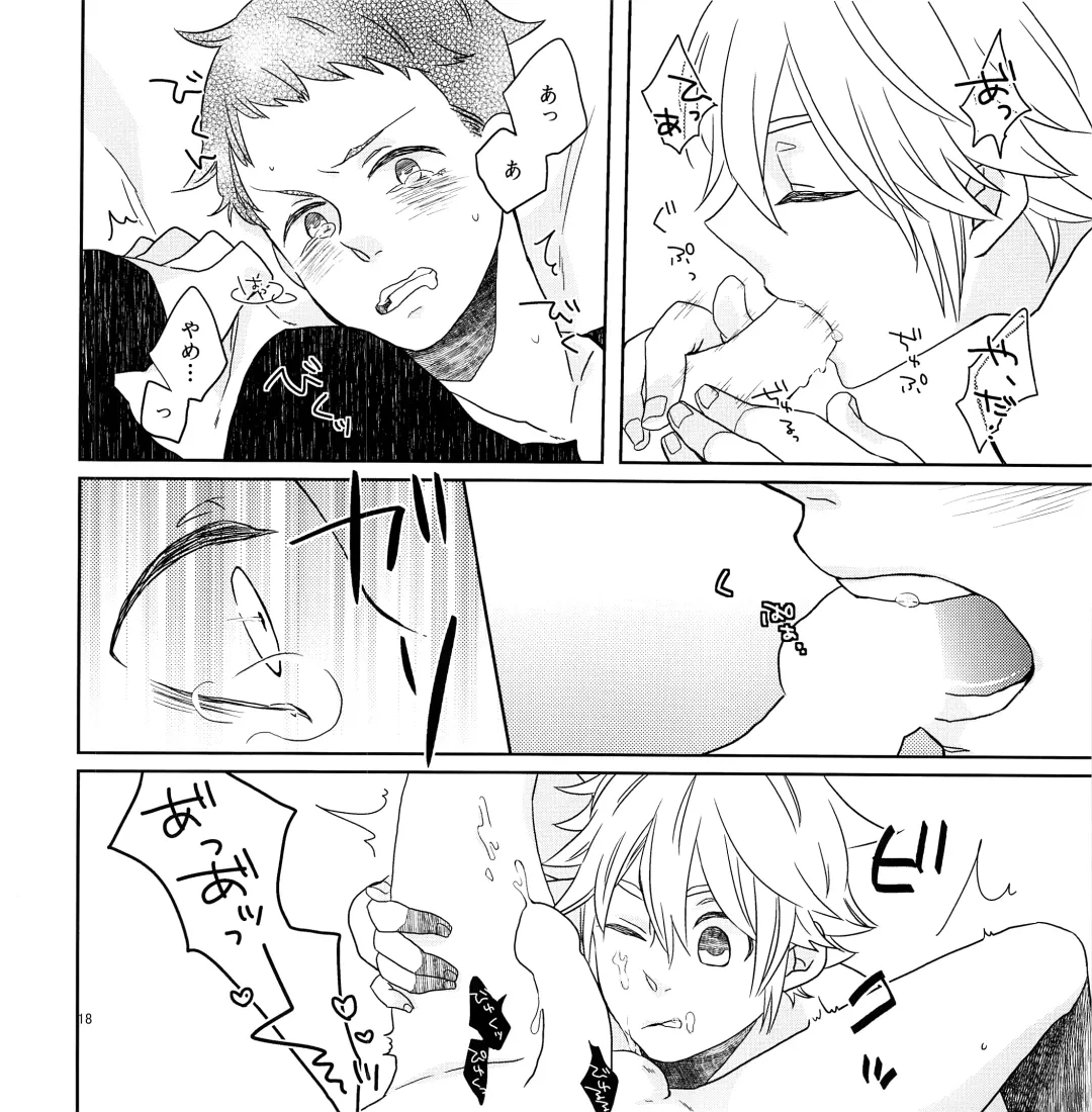 Chotto Matte yo Danchou Fhentai - Page 17