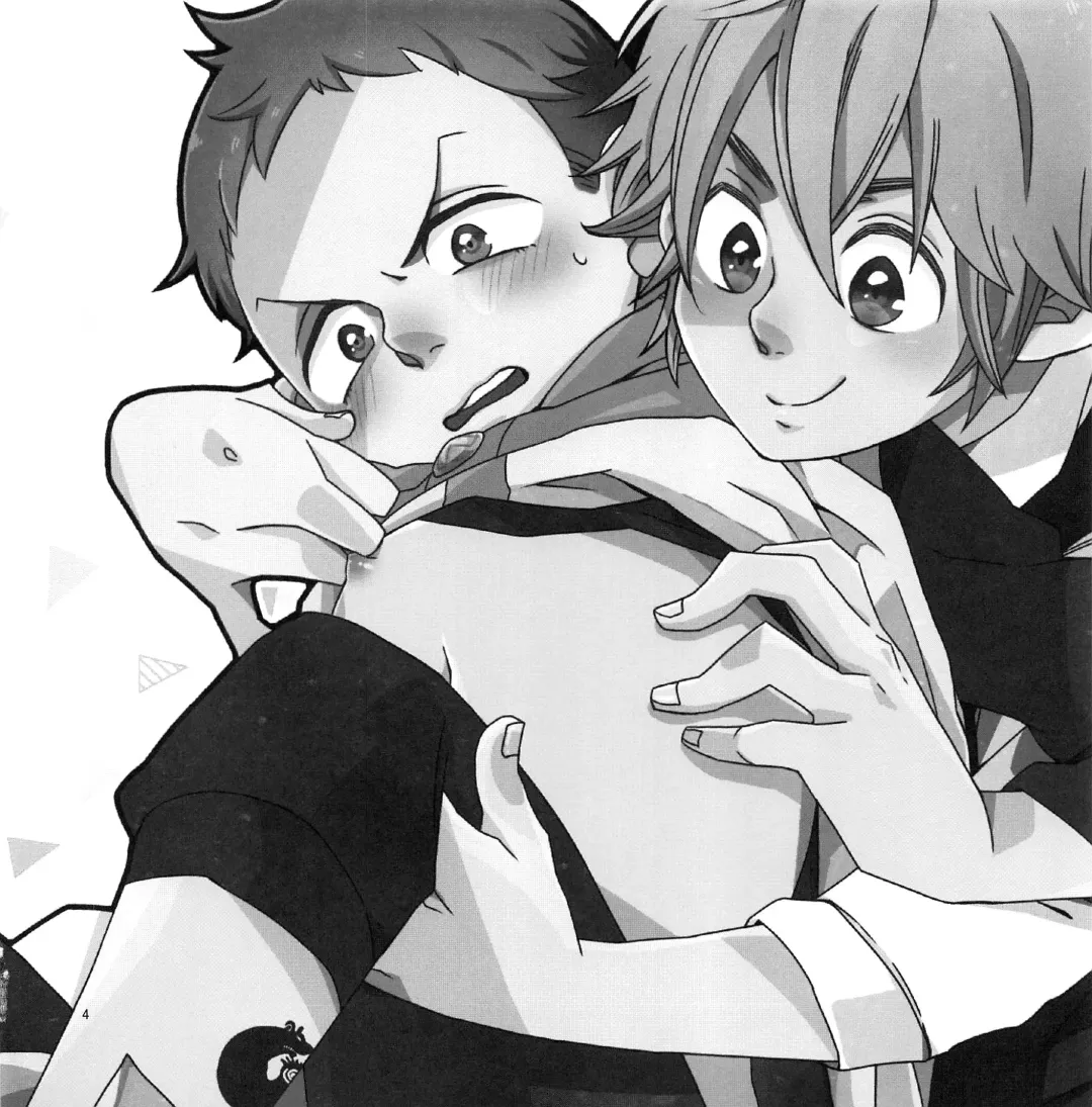 Chotto Matte yo Danchou Fhentai - Page 3