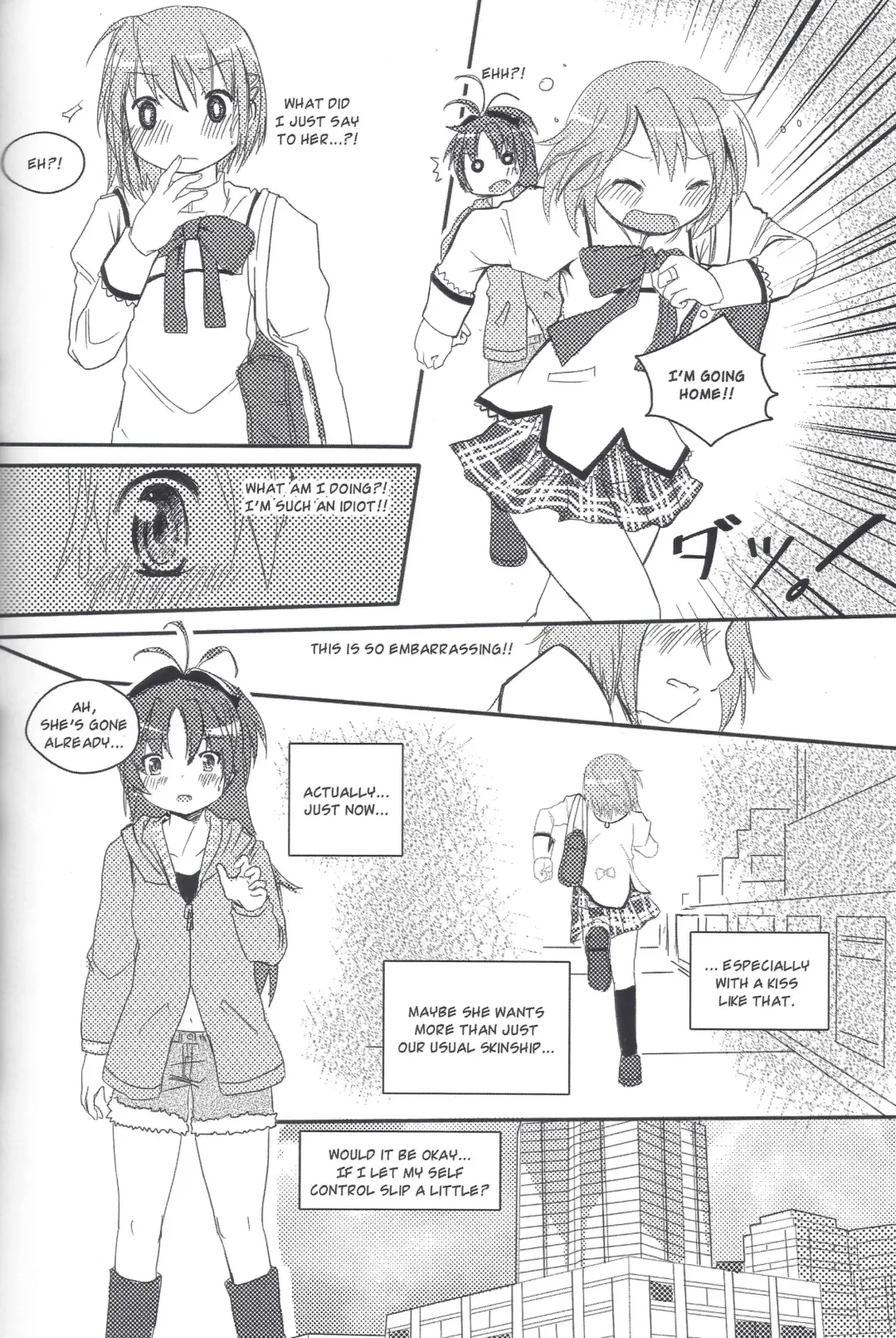 [Kippow] Start with xoxo Fhentai - Page 10