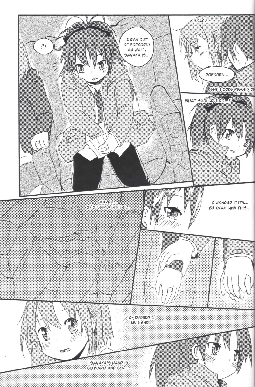 [Kippow] Start with xoxo Fhentai - Page 13