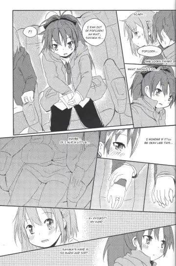 [Kippow] Start with xoxo Fhentai - Page 13