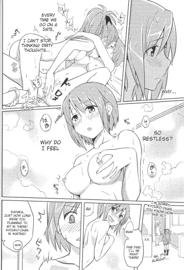 [Kippow] Start with xoxo Fhentai - Page 28