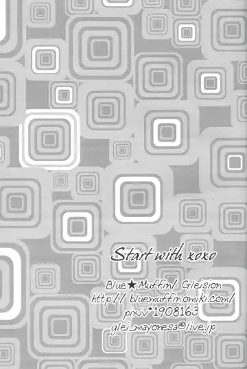 [Kippow] Start with xoxo Fhentai - Page 29