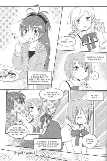 [Kippow] Start with xoxo Fhentai - Page 5