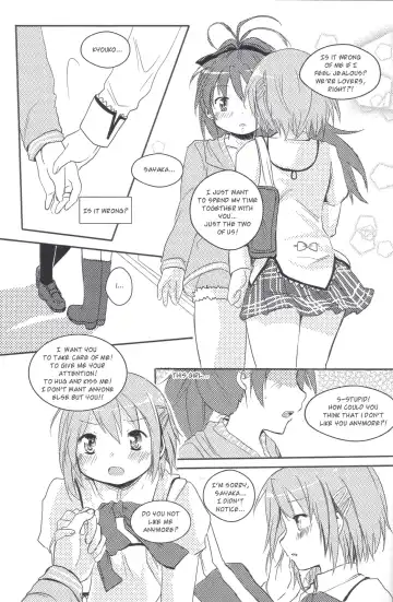 [Kippow] Start with xoxo Fhentai - Page 7