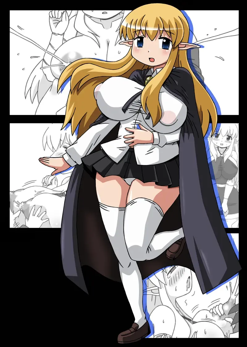 [Houou-tan] Zero Mao Matome Fhentai - Page 73