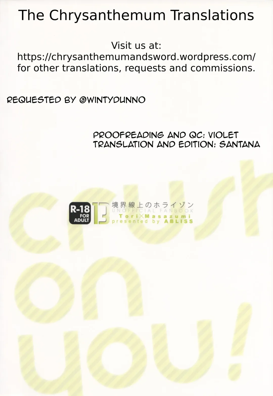 [Mei] crush on you! Fhentai - Page 26