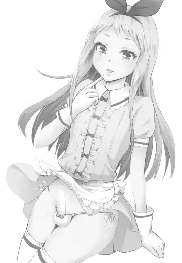 [Takayamanon] Ore no Mono ni Natte yo Hideri-kun Fhentai - Page 2