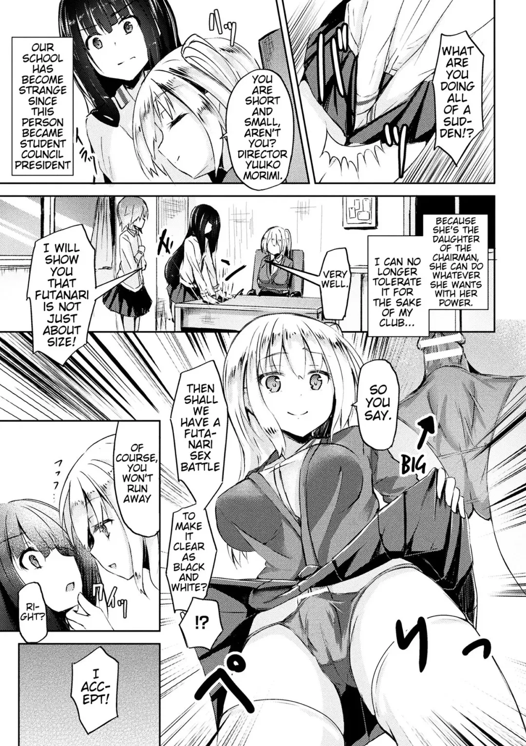 [Toine Hoko] Gokubuto Demo Kusshinai! Fhentai.net - Page 3