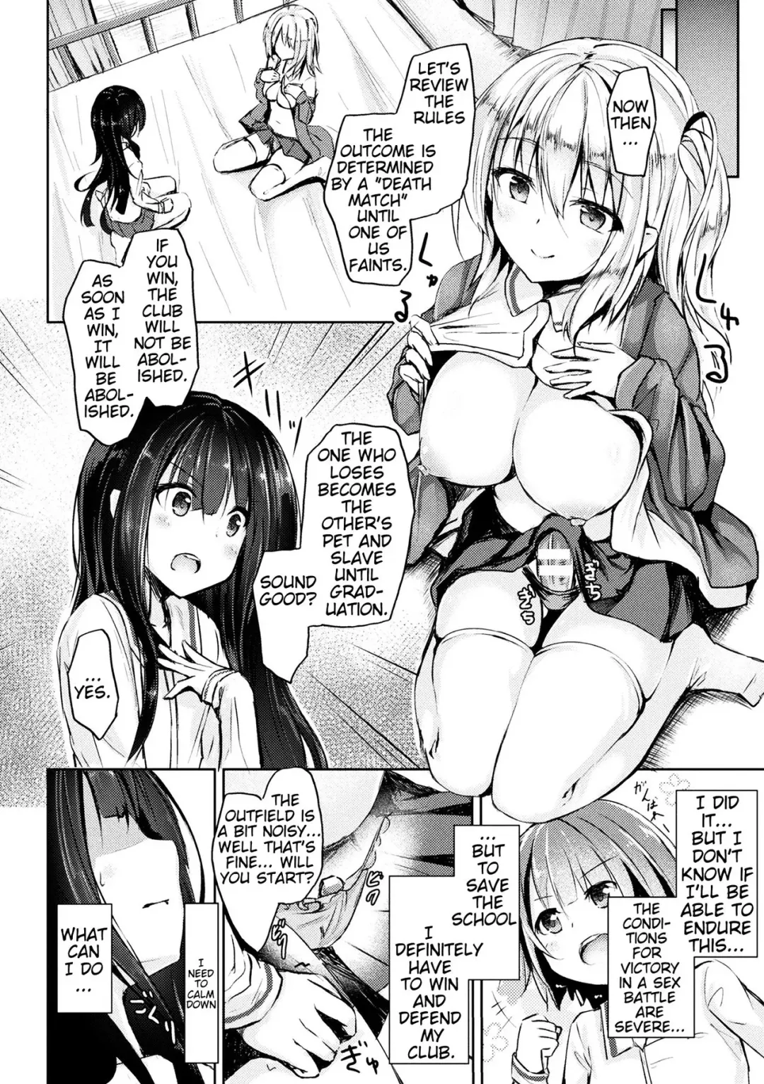 [Toine Hoko] Gokubuto Demo Kusshinai! Fhentai.net - Page 4