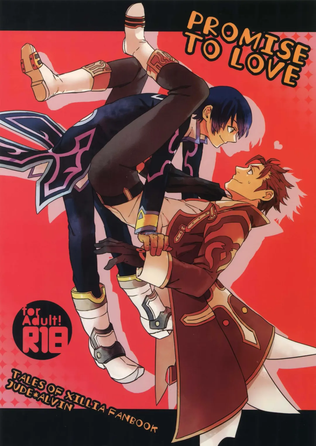 [Rittiri] Promise to Love Fhentai - Page 1