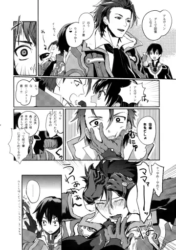 [Rittiri] Promise to Love Fhentai - Page 25