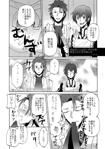 [Rittiri] Promise to Love Fhentai - Page 30