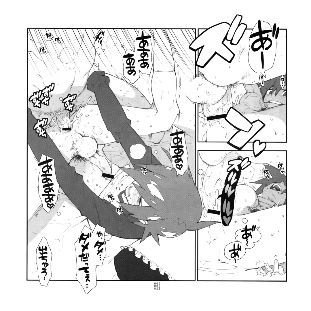 [Fujimoto Hideaki] Yojouhan Seikatsu. 2009 Harugou Fhentai - Page 21