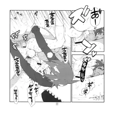 [Fujimoto Hideaki] Yojouhan Seikatsu. 2009 Harugou Fhentai - Page 21