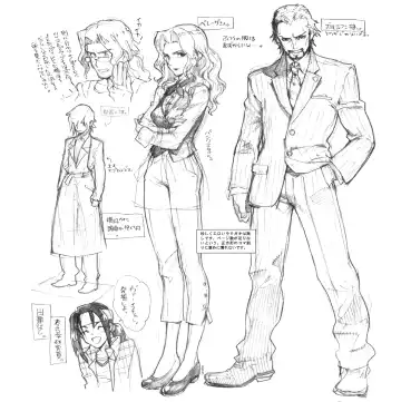 [Fujimoto Hideaki] Yojouhan Seikatsu. 2009 Harugou Fhentai - Page 28