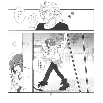 [Fujimoto Hideaki] Yojouhan Seikatsu. 2009 Harugou Fhentai - Page 6