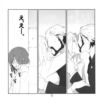 [Fujimoto Hideaki] Yojouhan Seikatsu. 2009 Harugou Fhentai - Page 8