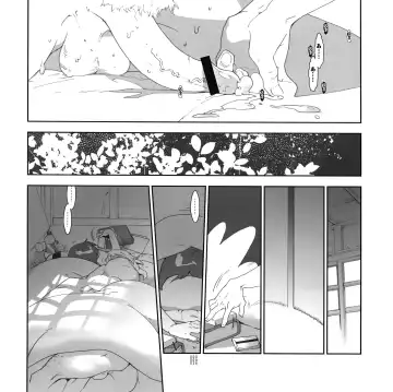 [Fujimoto Hideaki] Yojouhan Seikatsu. 2010 Harugou Fhentai - Page 15