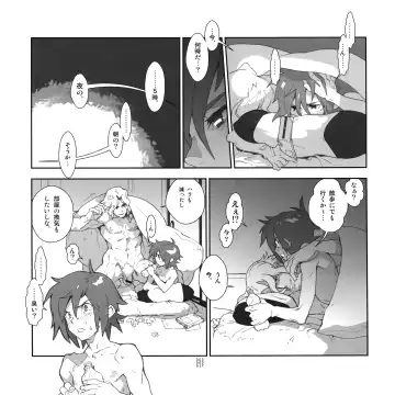 [Fujimoto Hideaki] Yojouhan Seikatsu. 2010 Harugou Fhentai - Page 16