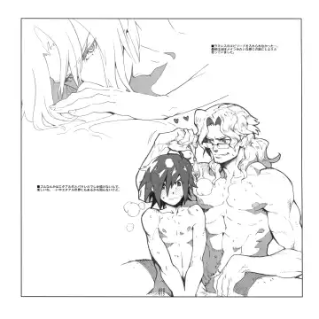 [Fujimoto Hideaki] Yojouhan Seikatsu. 2010 Harugou Fhentai - Page 22