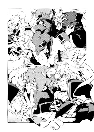 [Fujimoto Hideaki] RaKuGaKi.Vol2.5 Fhentai - Page 8