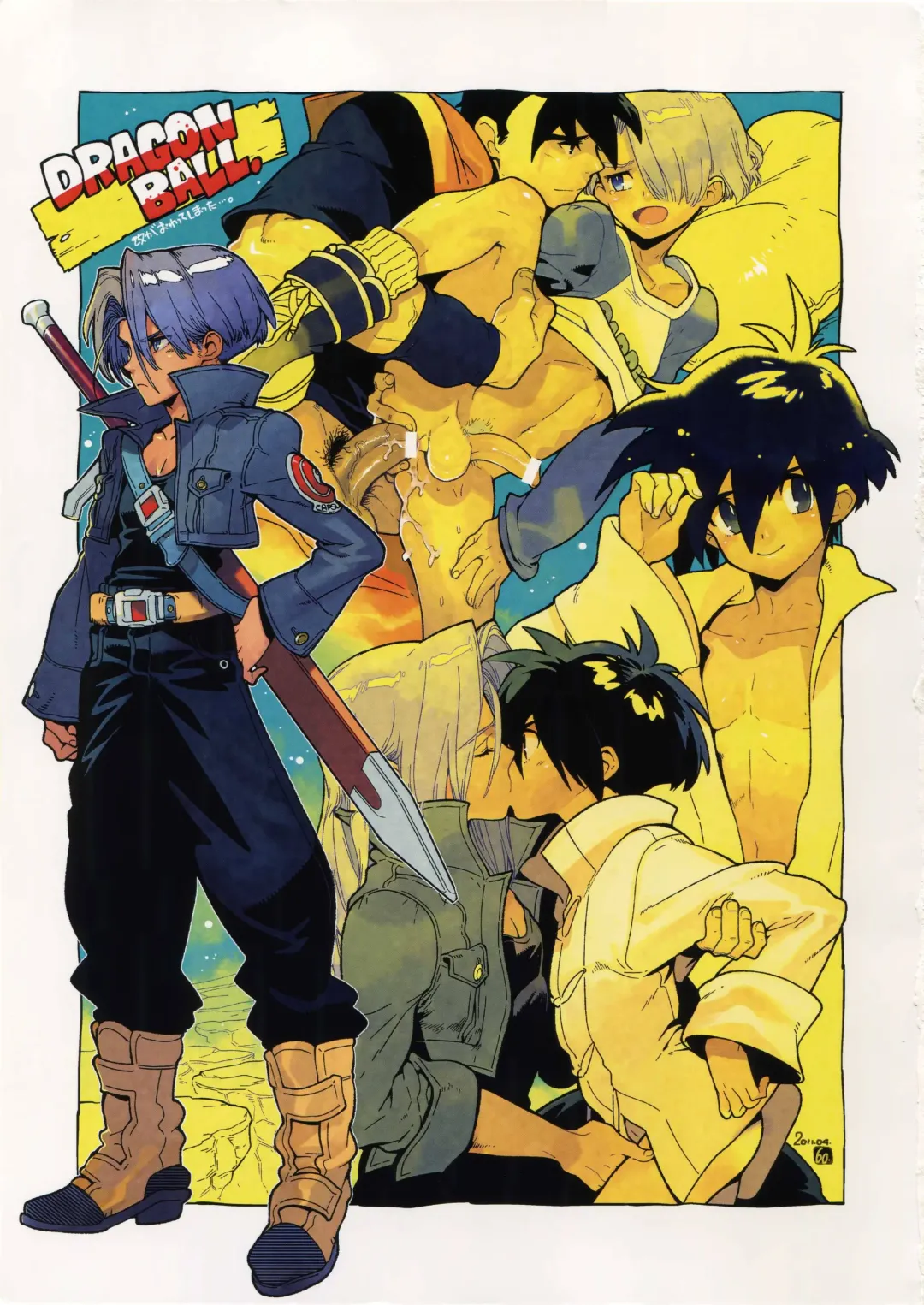 [Fujimoto Hideaki] RaKuGaKi. 20110320 Fhentai - Page 18