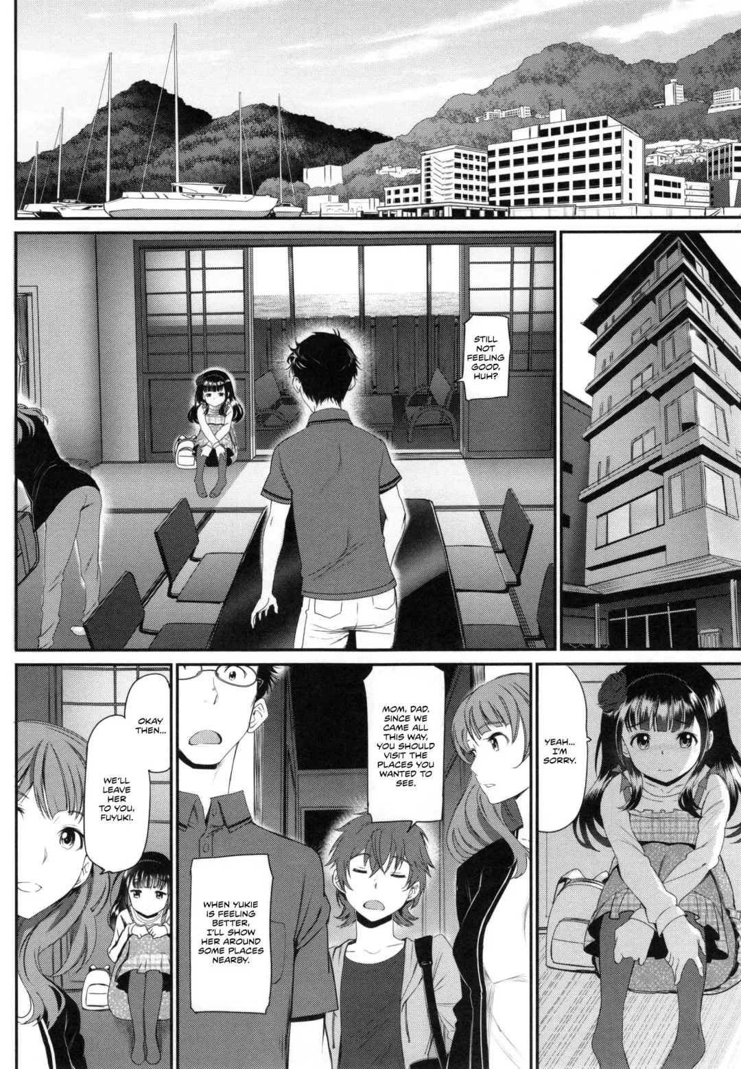 [Miyabi] Junai Lyricism - True Love Lyricism Fhentai - Page 171