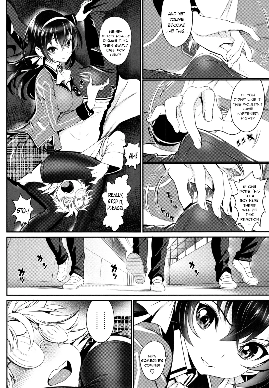 [Miyabi] Junai Lyricism - True Love Lyricism Fhentai - Page 187