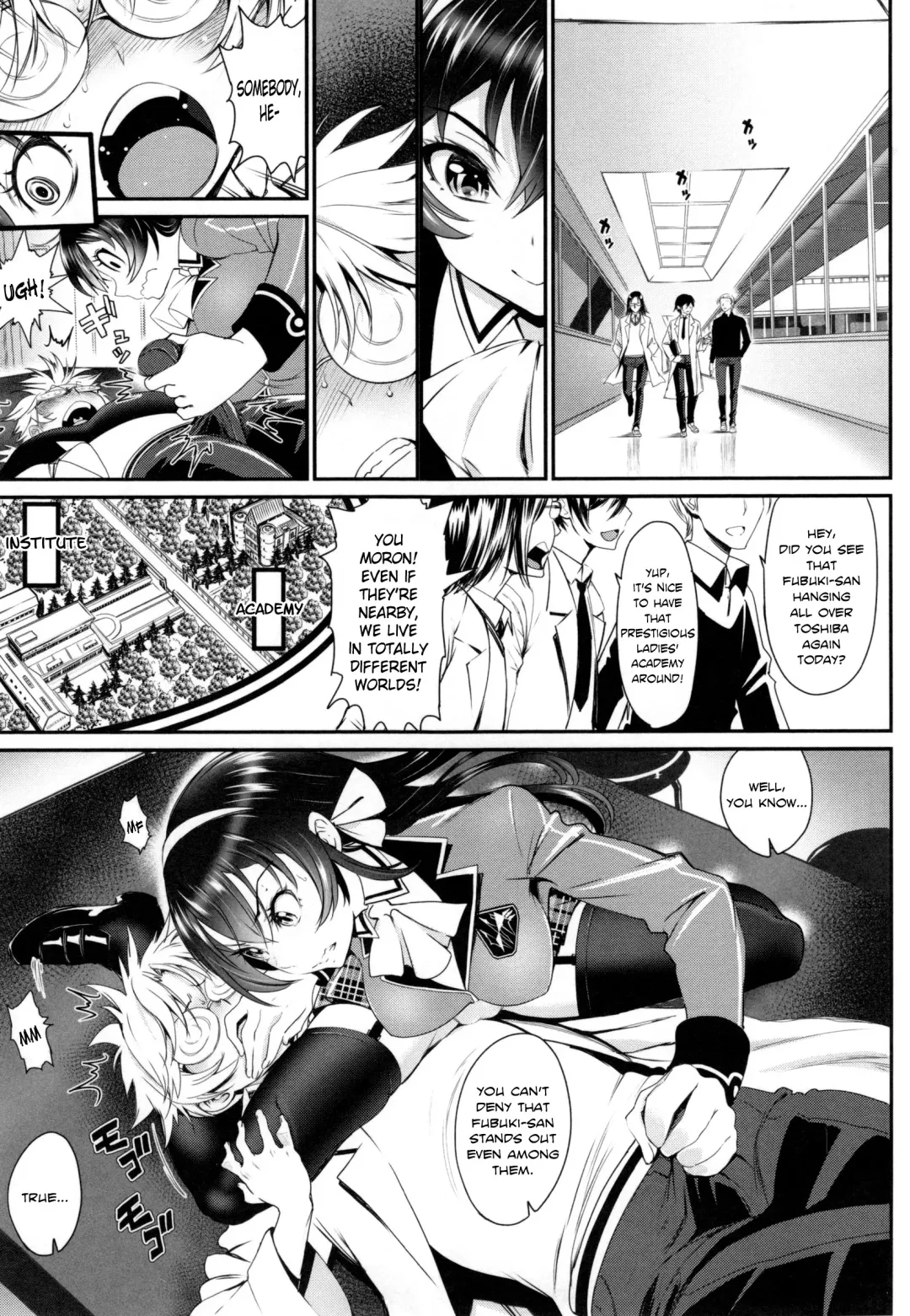 [Miyabi] Junai Lyricism - True Love Lyricism Fhentai - Page 188
