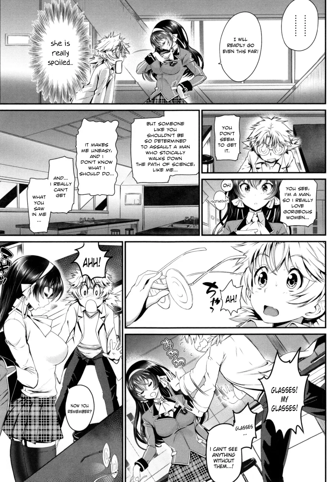 [Miyabi] Junai Lyricism - True Love Lyricism Fhentai - Page 194
