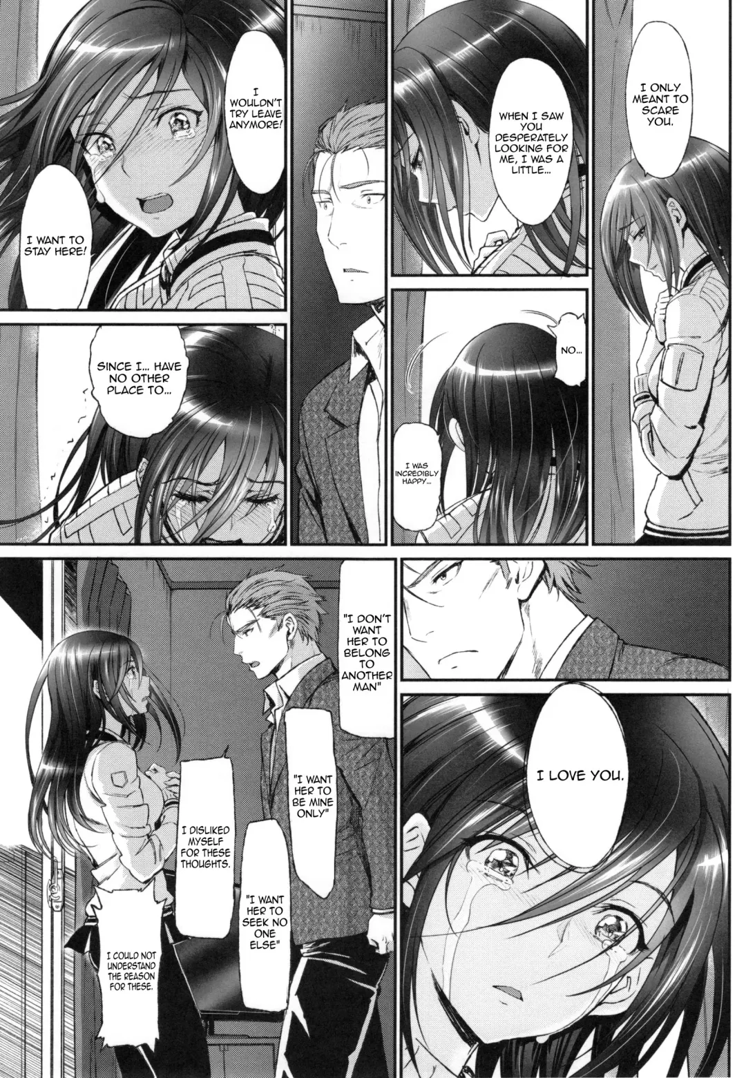 [Miyabi] Junai Lyricism - True Love Lyricism Fhentai - Page 74