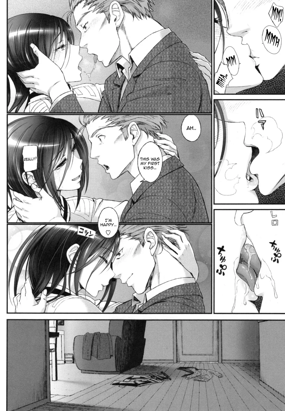 [Miyabi] Junai Lyricism - True Love Lyricism Fhentai - Page 77