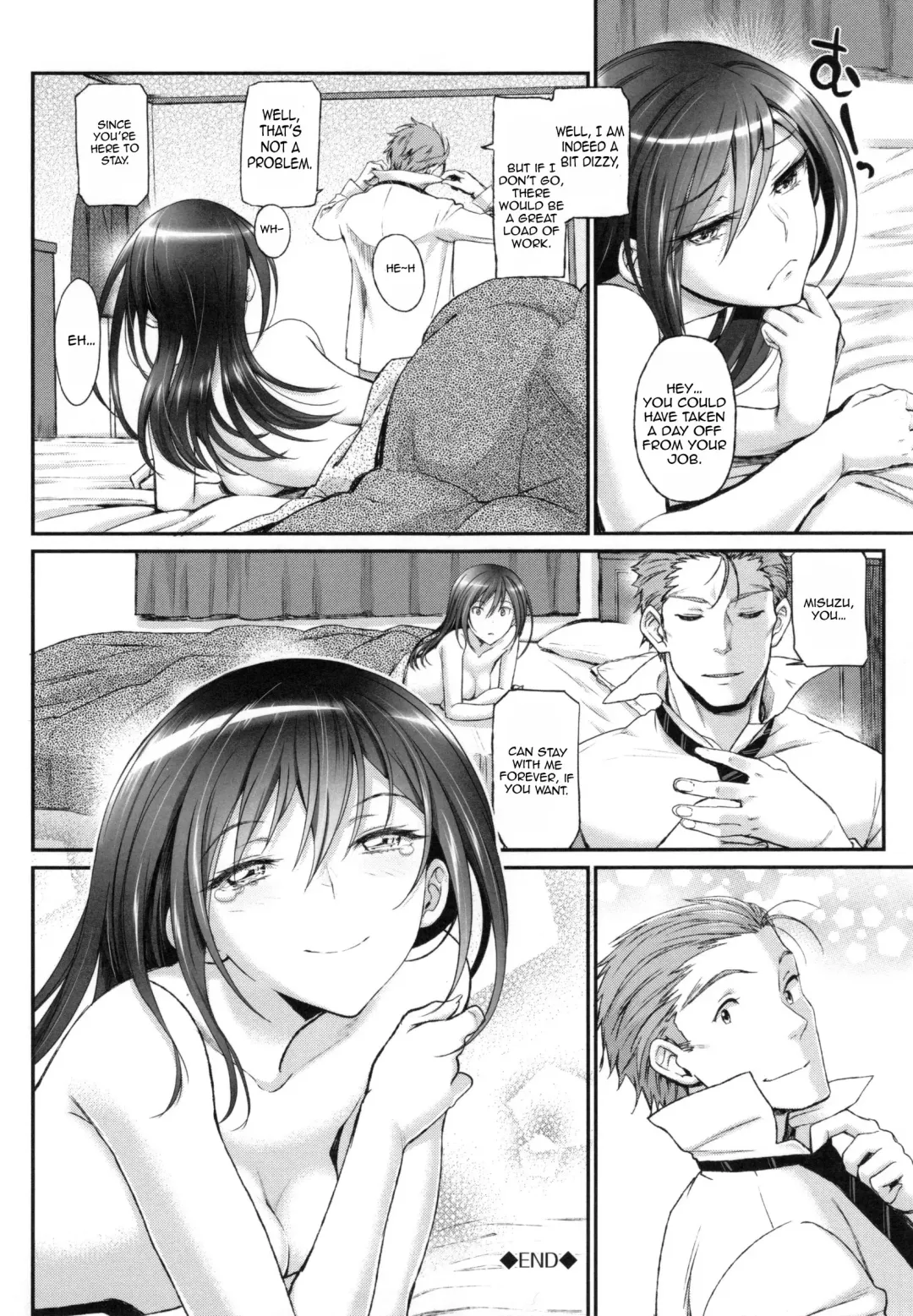 [Miyabi] Junai Lyricism - True Love Lyricism Fhentai - Page 95