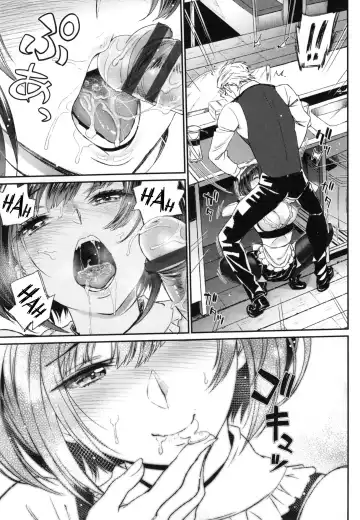 [Miyabi] Junai Lyricism - True Love Lyricism Fhentai - Page 104