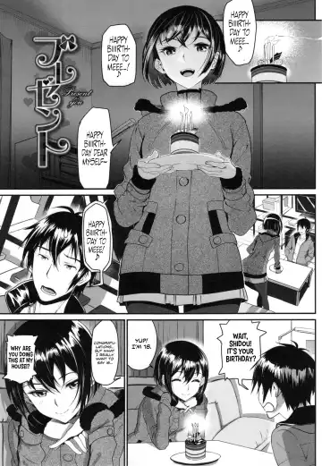 [Miyabi] Junai Lyricism - True Love Lyricism Fhentai - Page 116