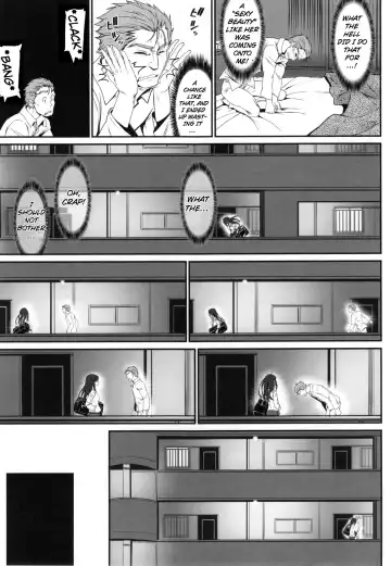 [Miyabi] Junai Lyricism - True Love Lyricism Fhentai - Page 12