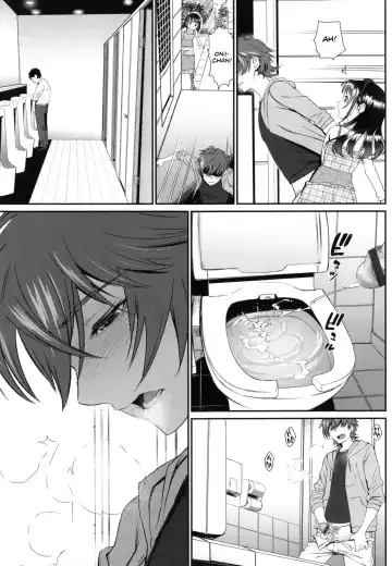 [Miyabi] Junai Lyricism - True Love Lyricism Fhentai - Page 168