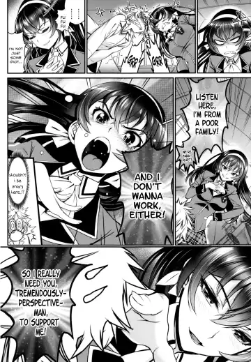 [Miyabi] Junai Lyricism - True Love Lyricism Fhentai - Page 193