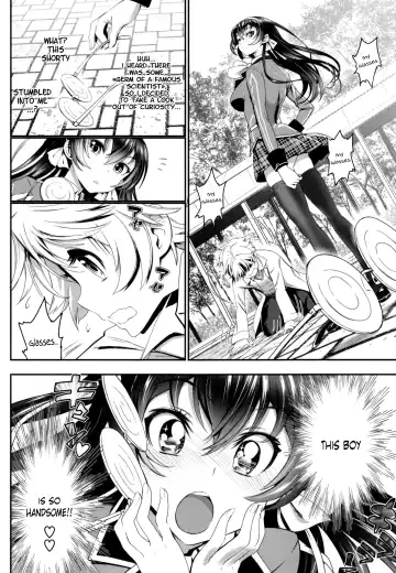 [Miyabi] Junai Lyricism - True Love Lyricism Fhentai - Page 195